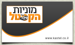 example-image